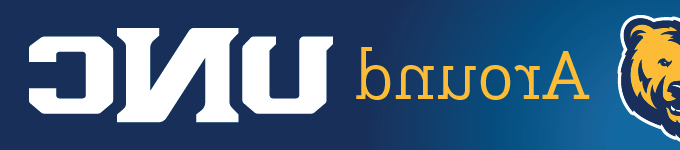 在UNC logo.